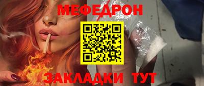 кокаин колумбия Уссурийск