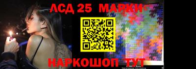 крисы Усть-Джегута