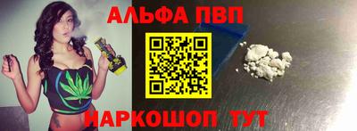 герыч Усть-Илимск