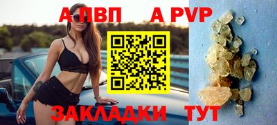 крисы Усть-Джегута