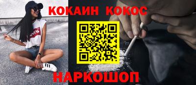крисы Усть-Джегута