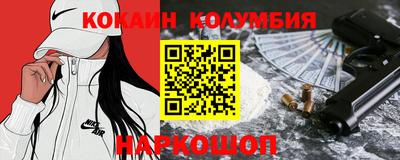 крисы Усть-Джегута