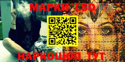 кокаин колумбия Уссурийск