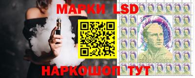 кокаин колумбия Уссурийск