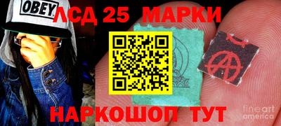 крисы Усть-Джегута