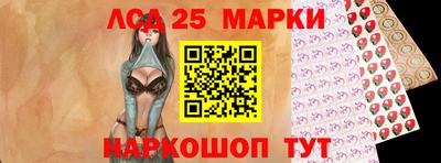 крисы Усть-Джегута