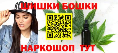 герыч Усть-Илимск