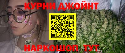 крисы Усть-Джегута