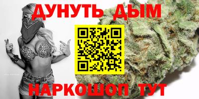 герыч Усть-Илимск