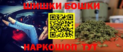 герыч Усть-Илимск