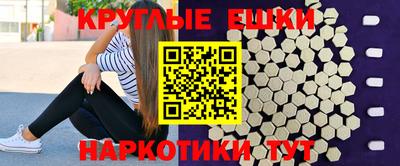 герыч Усть-Илимск