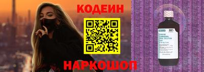 кокаин колумбия Уссурийск