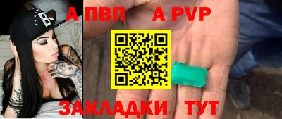 кокаин колумбия Уссурийск