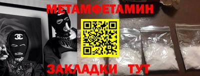 кокаин колумбия Уссурийск