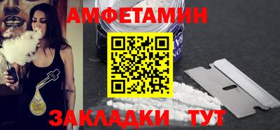 кокаин колумбия Уссурийск
