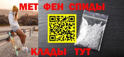 крисы Усть-Джегута