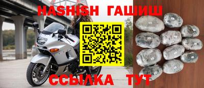 кокаин колумбия Уссурийск