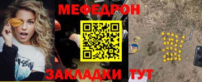 кокаин колумбия Уссурийск